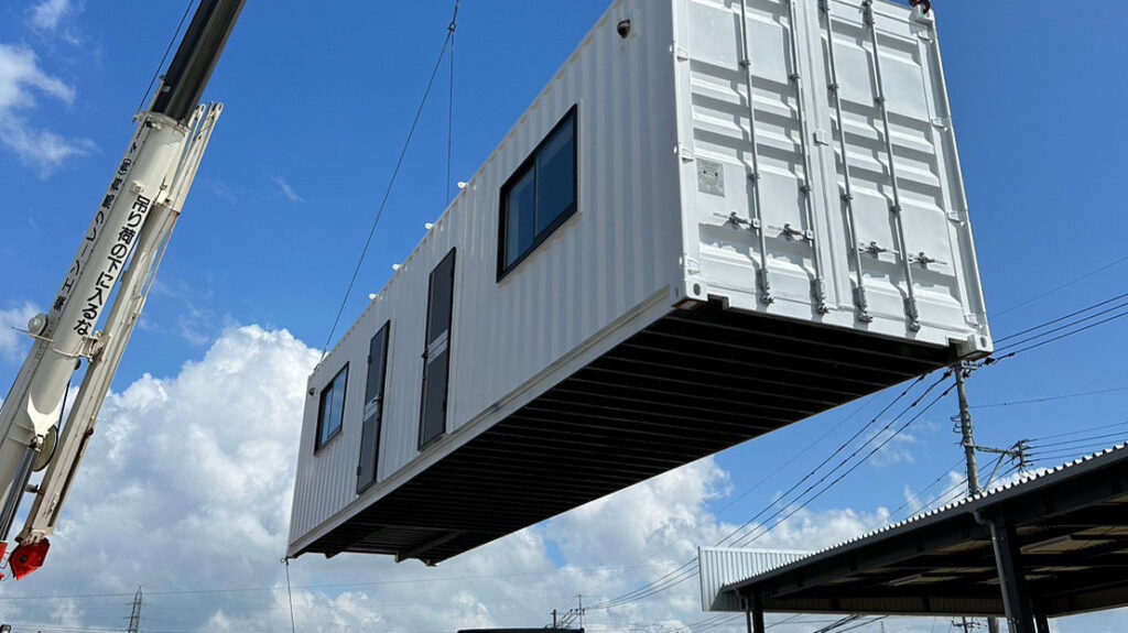 移設・再利用でリスク軽減