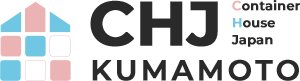 コンテナハウスジャパン熊本支店